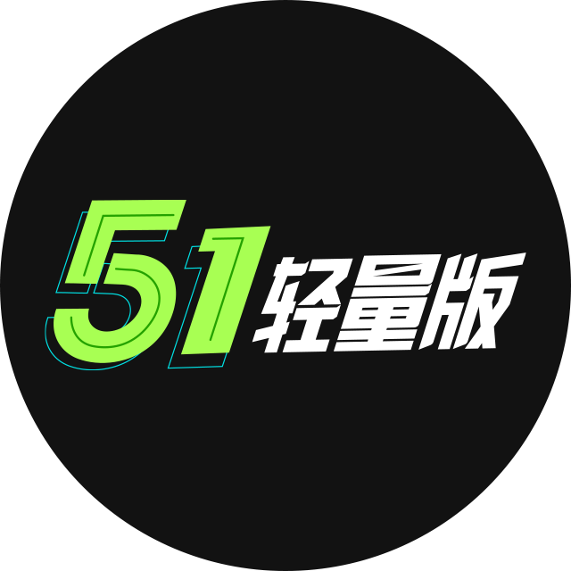 贪玩有西装